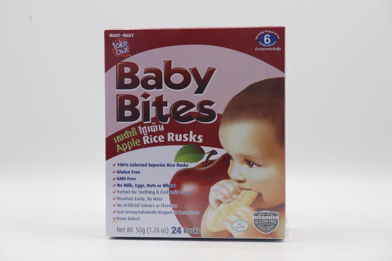 BABY BITES APPLE RICE RUSKS CRACKER FOR BABY 12X50G PACK – Fairplus ...