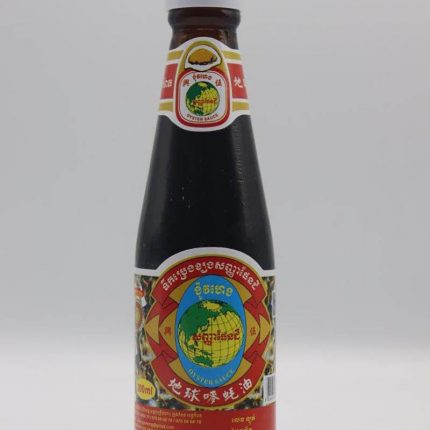Tai Hua Premium Oyster Sauce (500g)