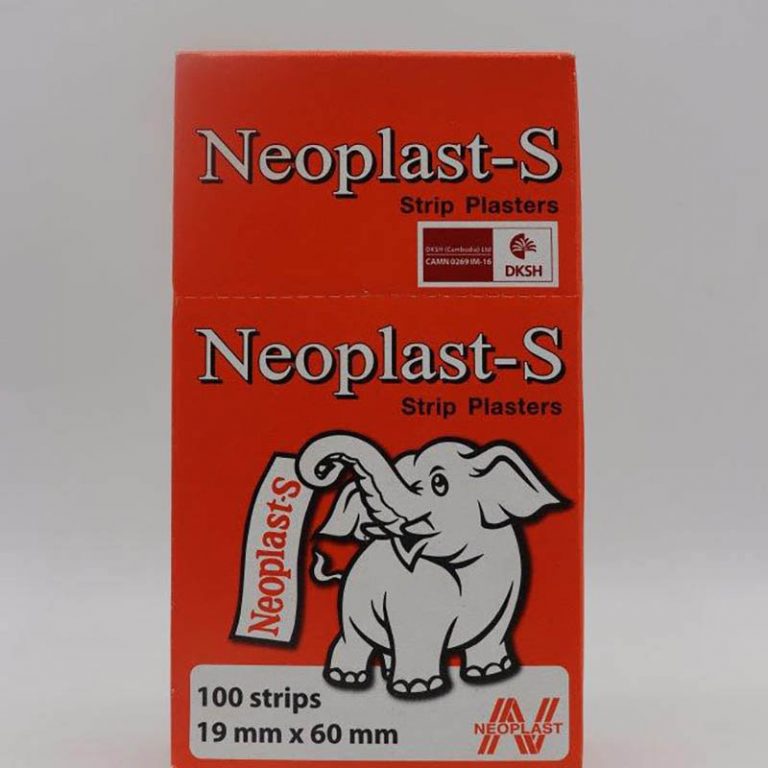 Neoplast S Strip Plasters S X S Unit Fairplus Cambodia