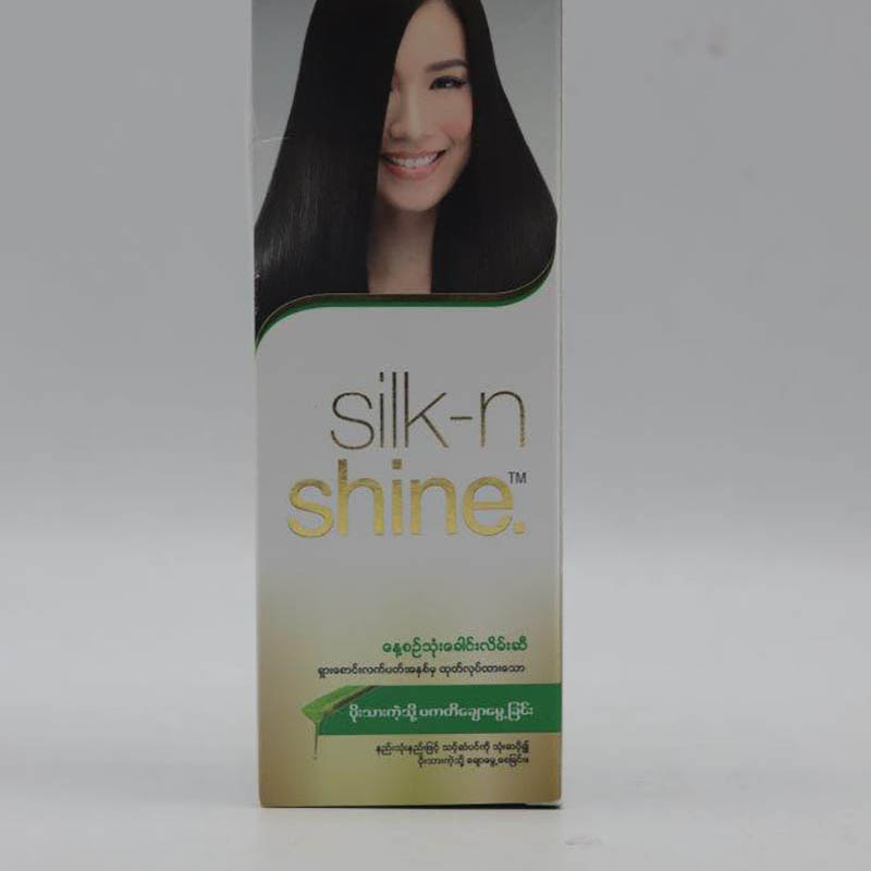 SILK-N-SHINE SUPER SILKY WITH ALOE VERA EXTRACTS 1X50ML BOX – Fairplus  Cambodia